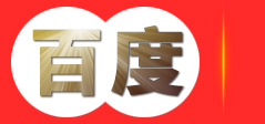 厦门麦塔科技有限公司 - 创新科技引领未来